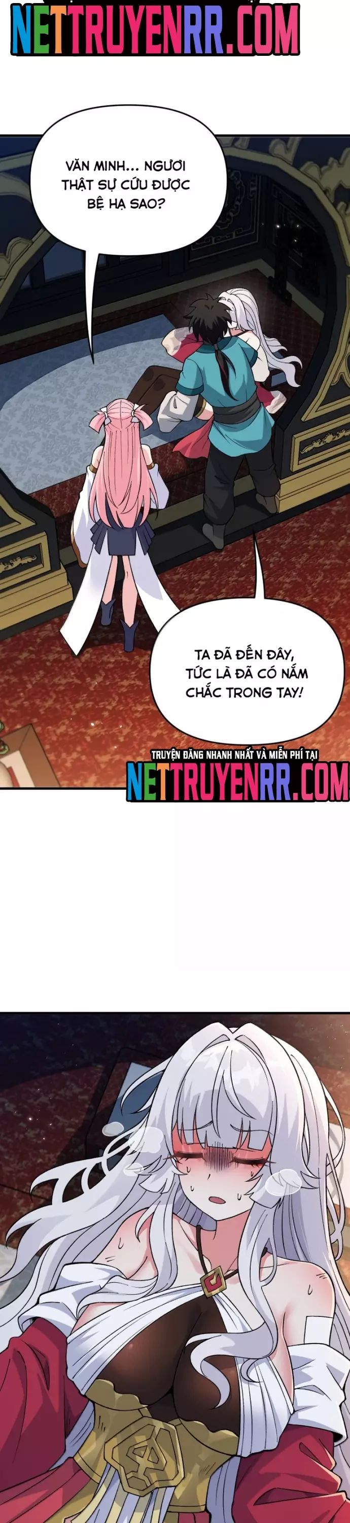 page_6