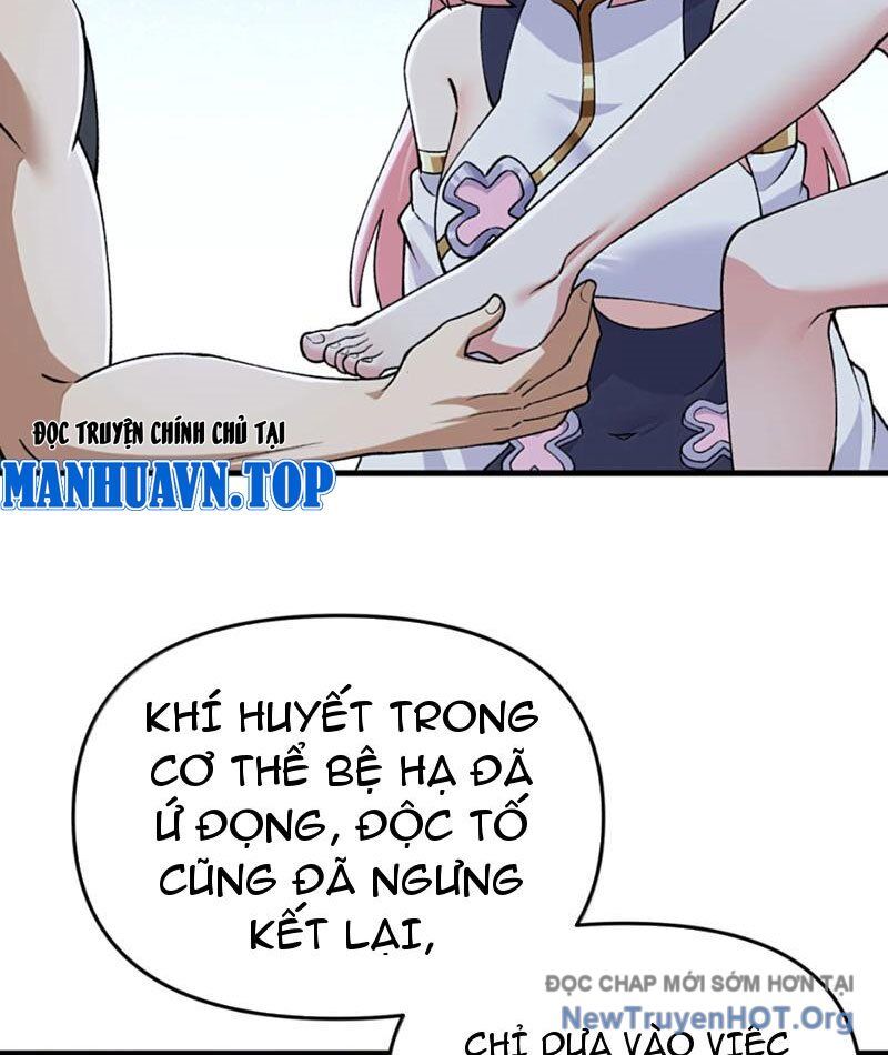 page_3