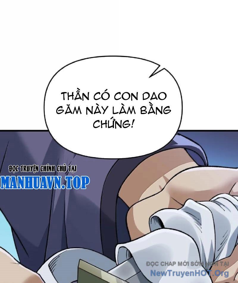 page_84