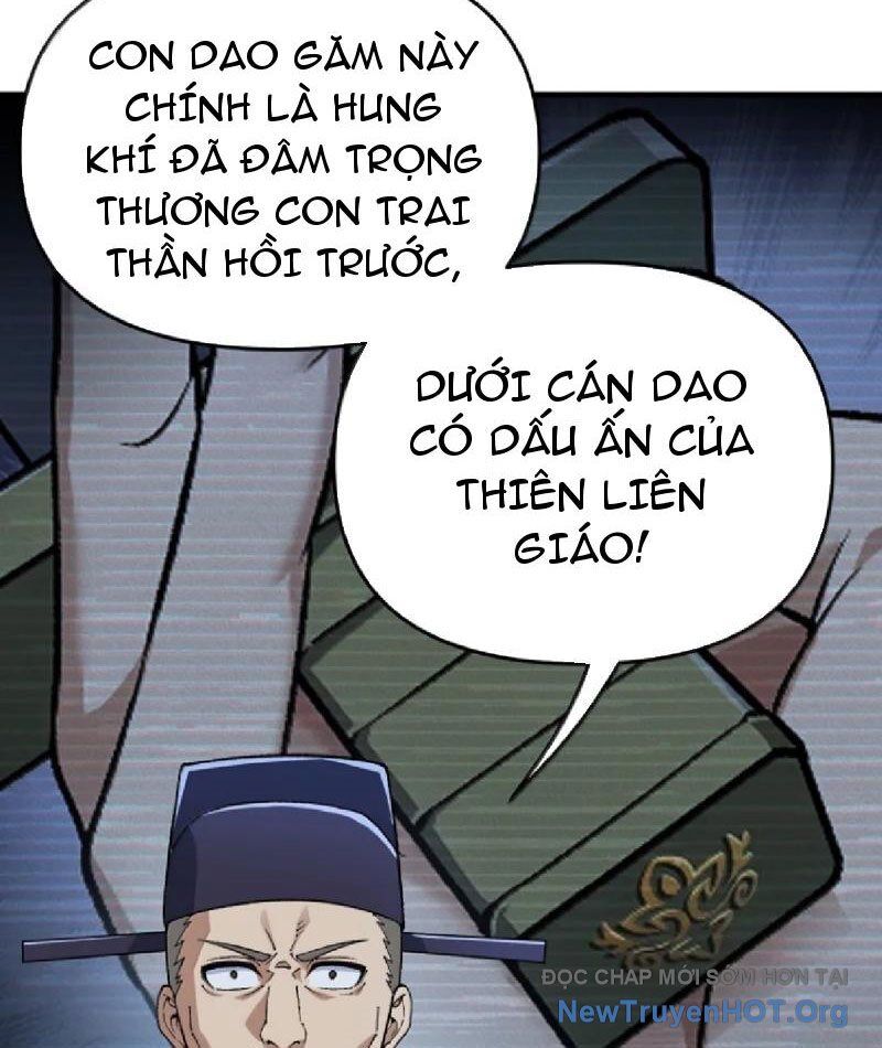 page_86