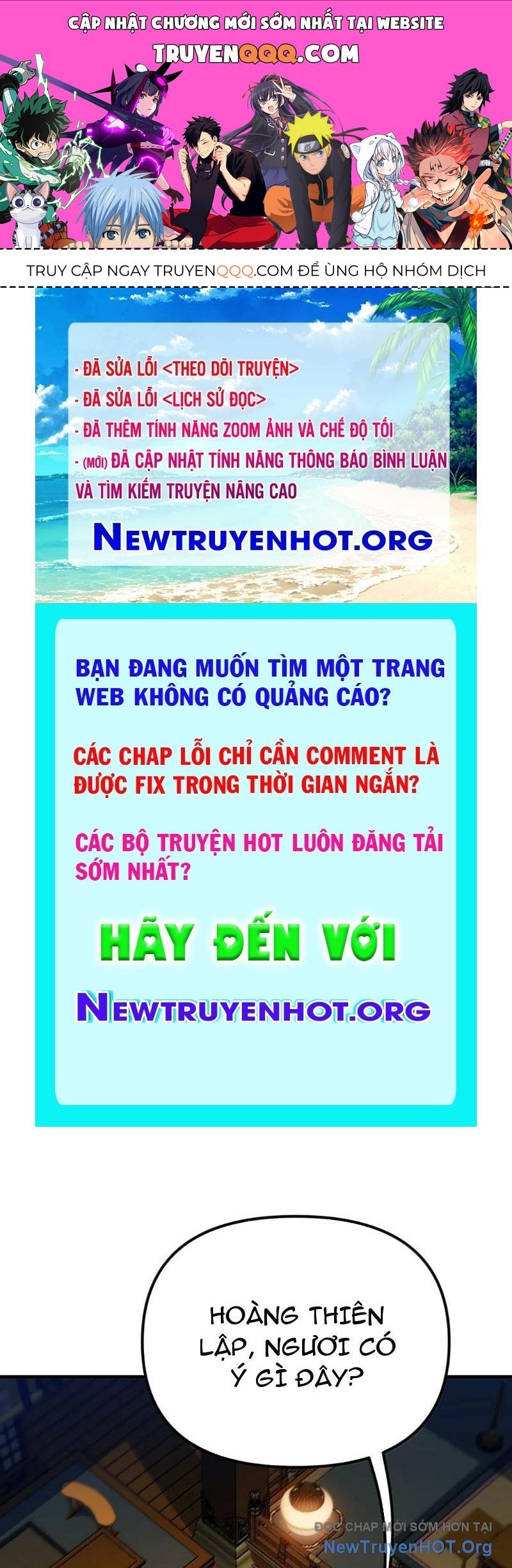 page_0