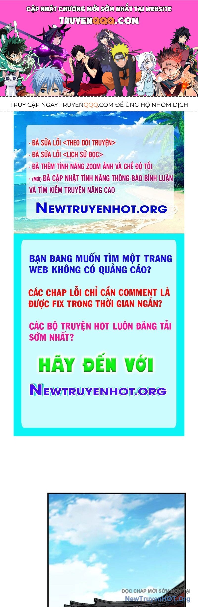 page_0