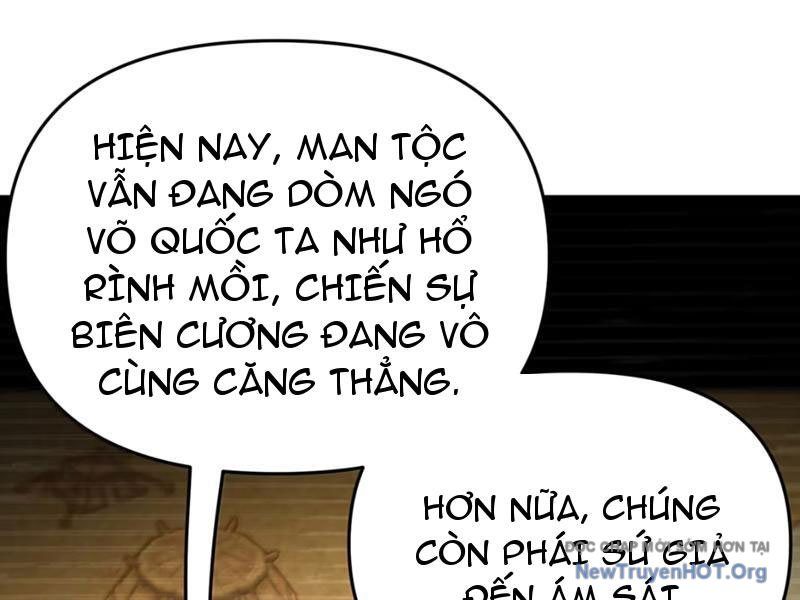 page_57