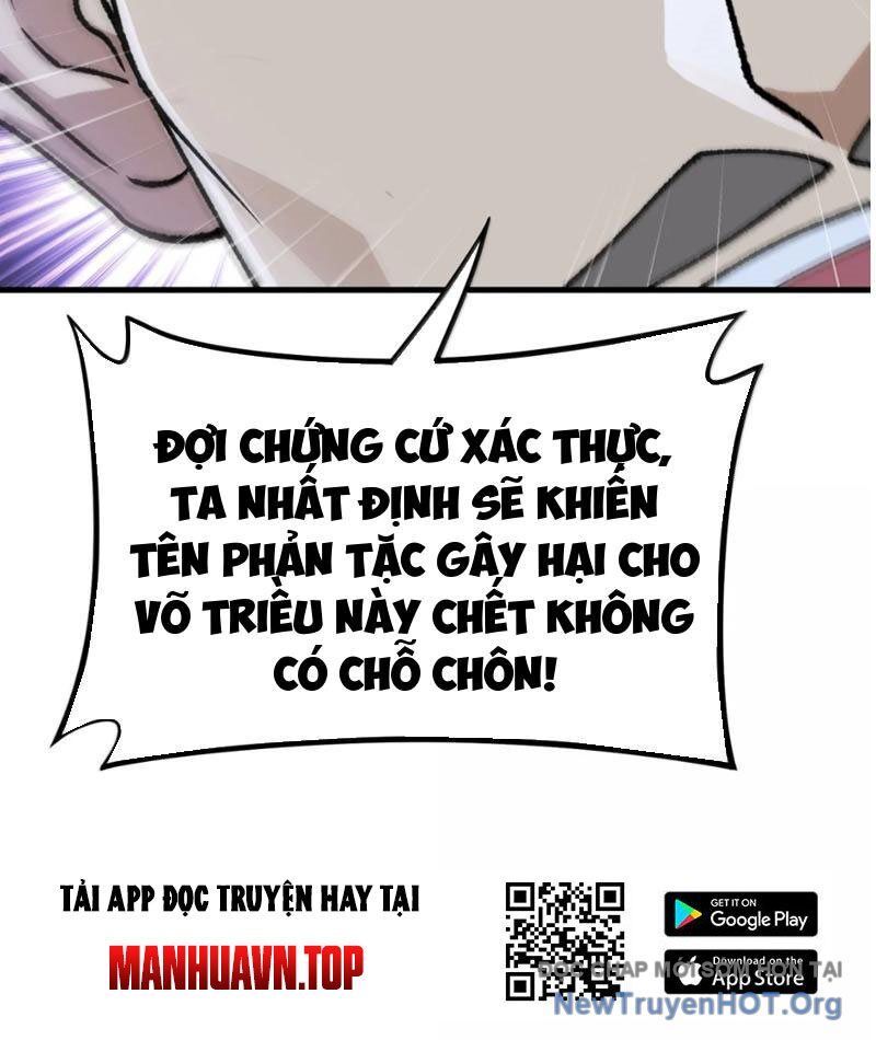 page_42