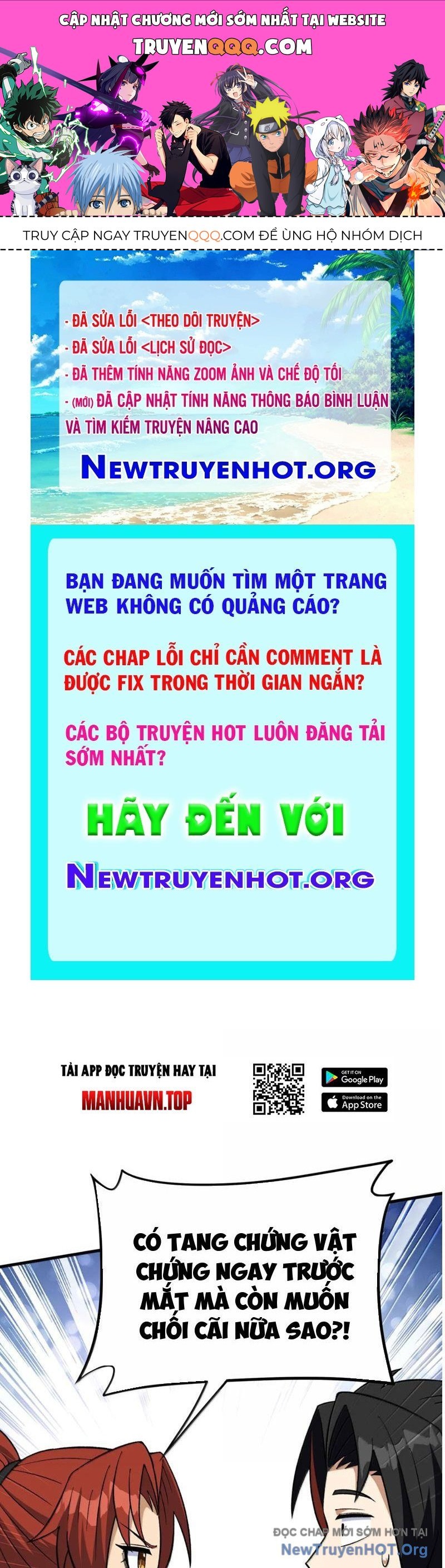 page_0