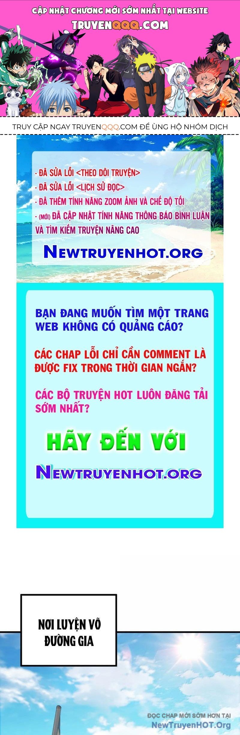 page_0