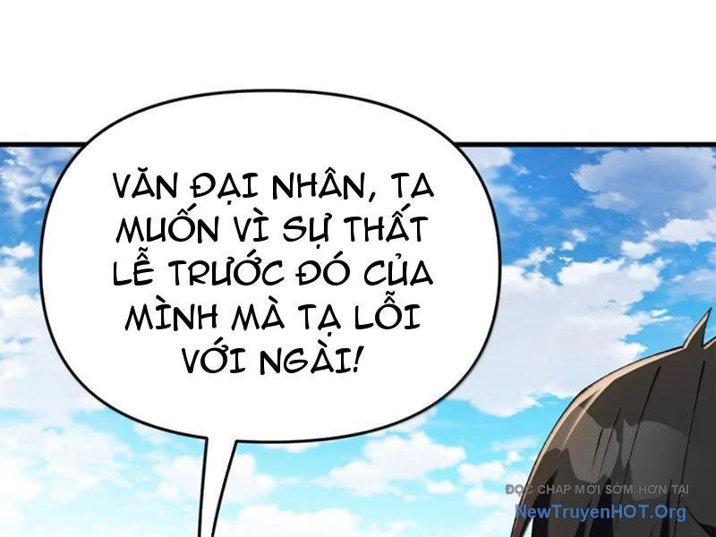 page_121