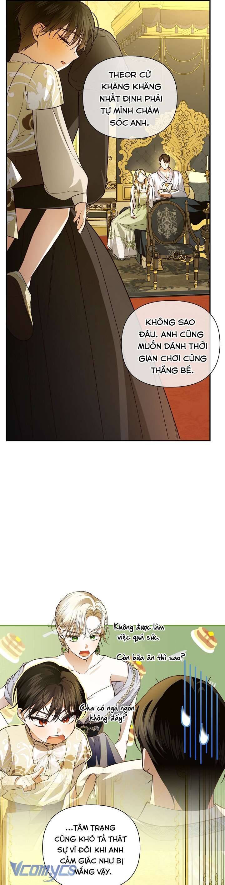 page_17