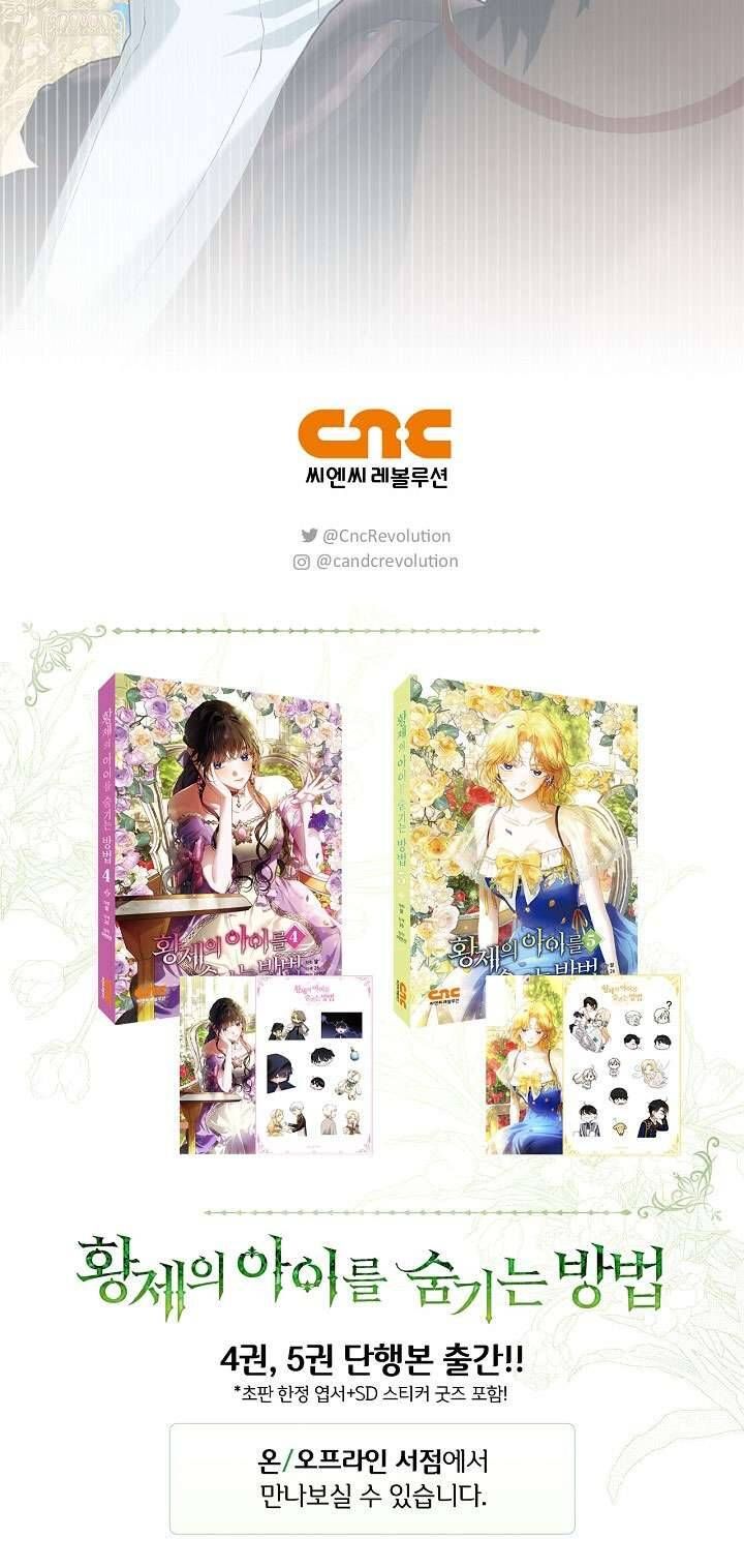 page_61