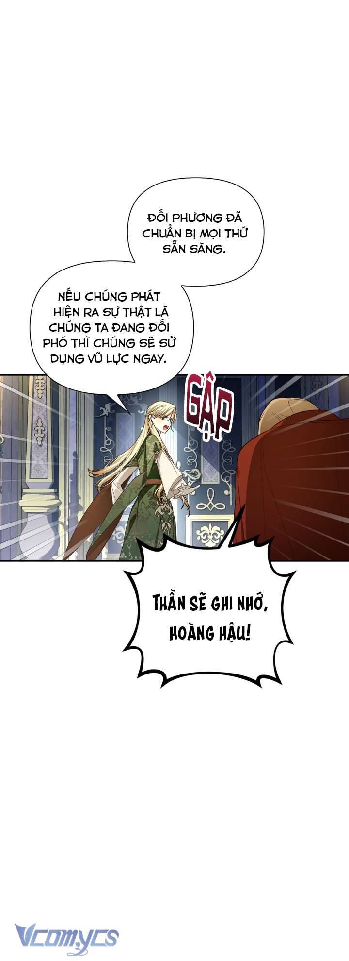 page_12