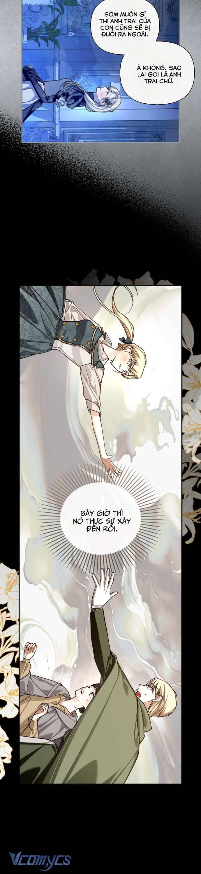 page_17
