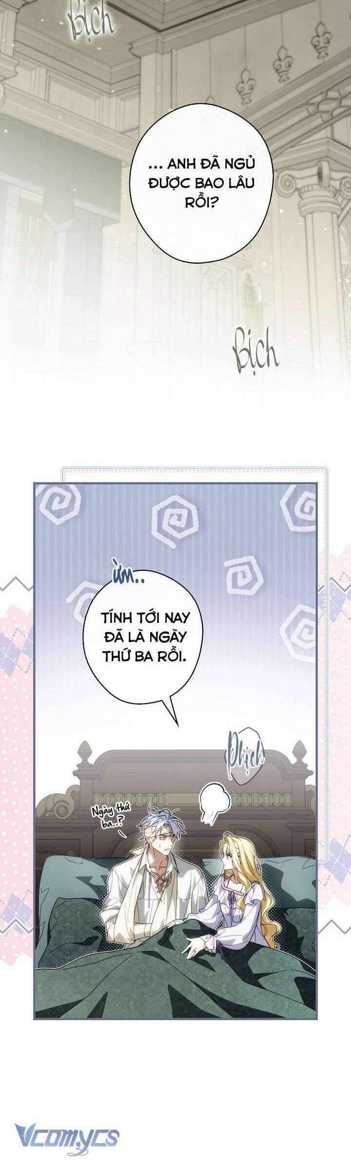 page_21