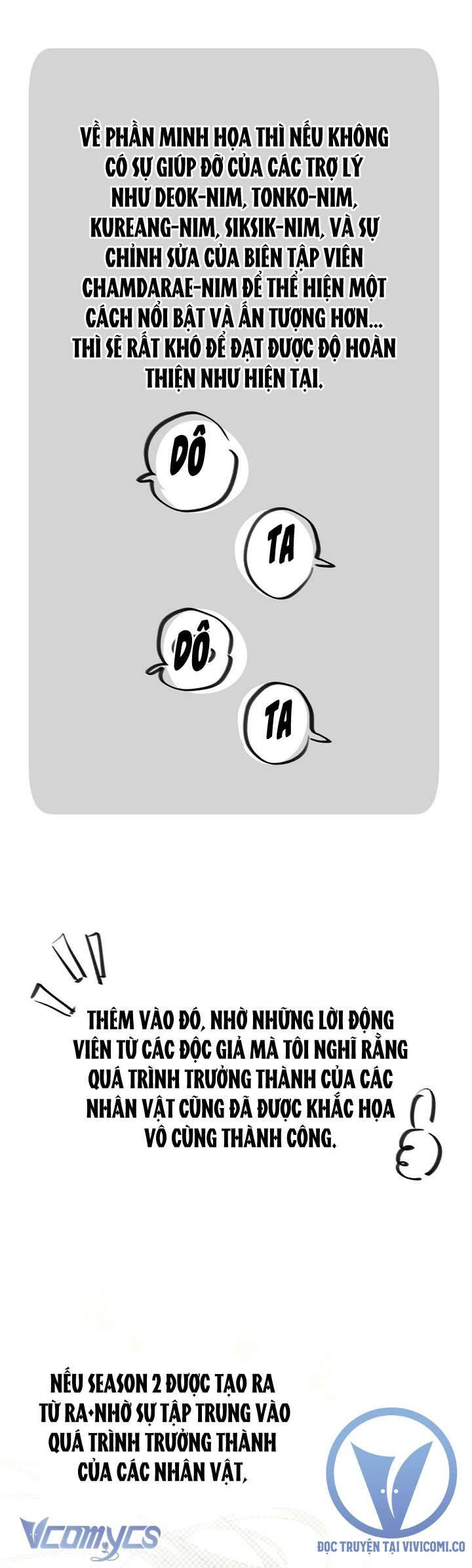 page_84