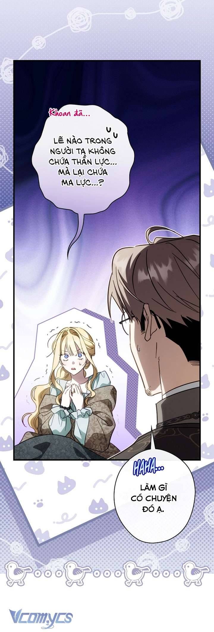 page_11