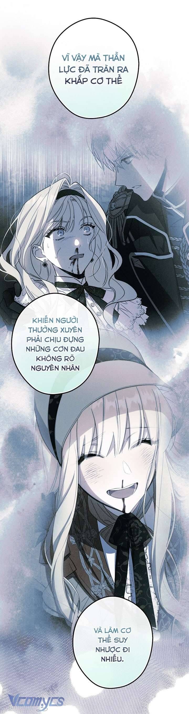 page_13