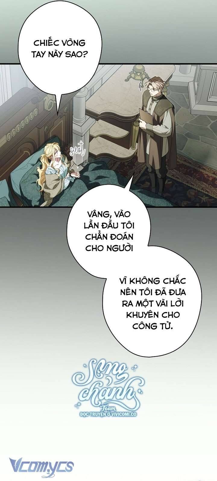 page_24