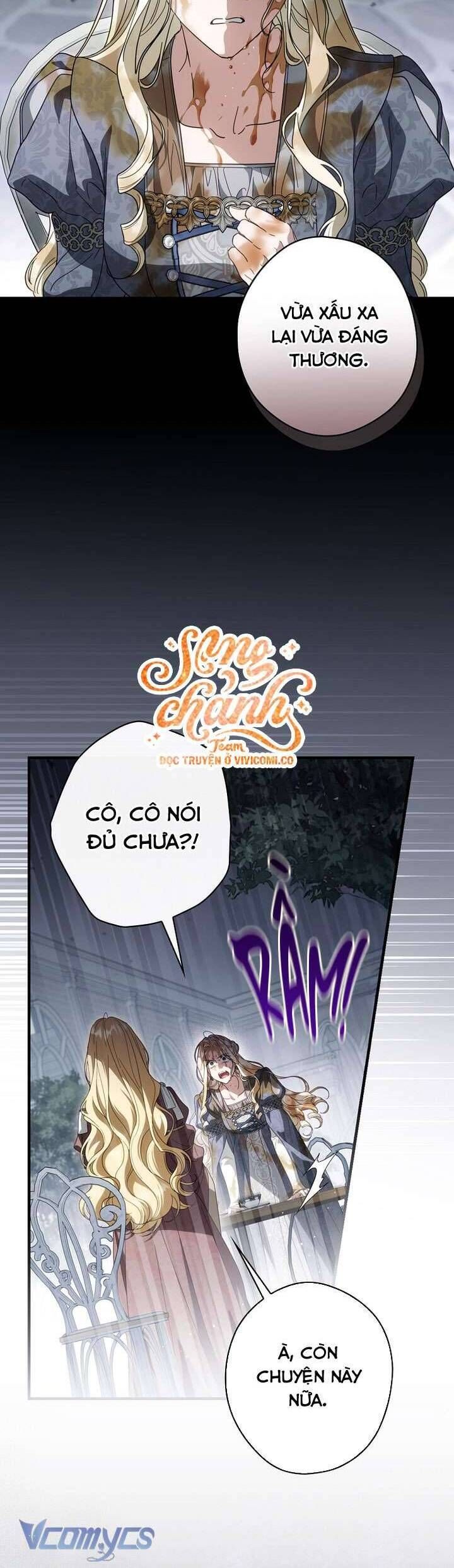 page_32