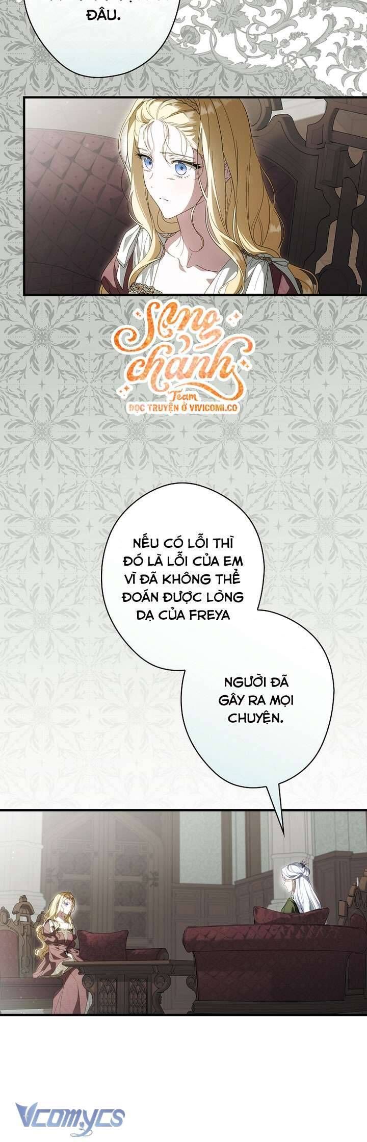 page_18