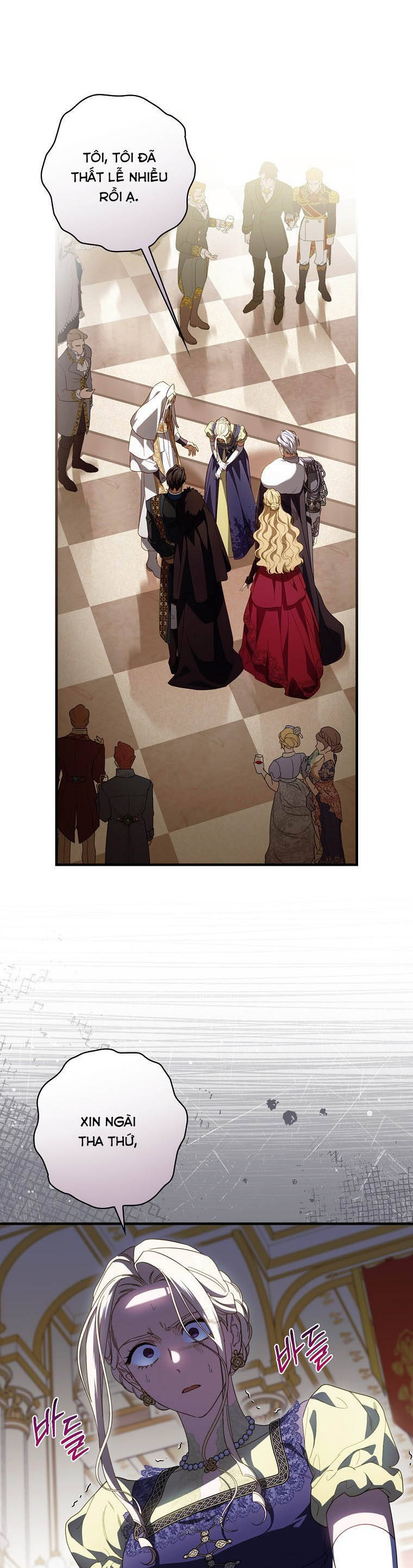 page_11