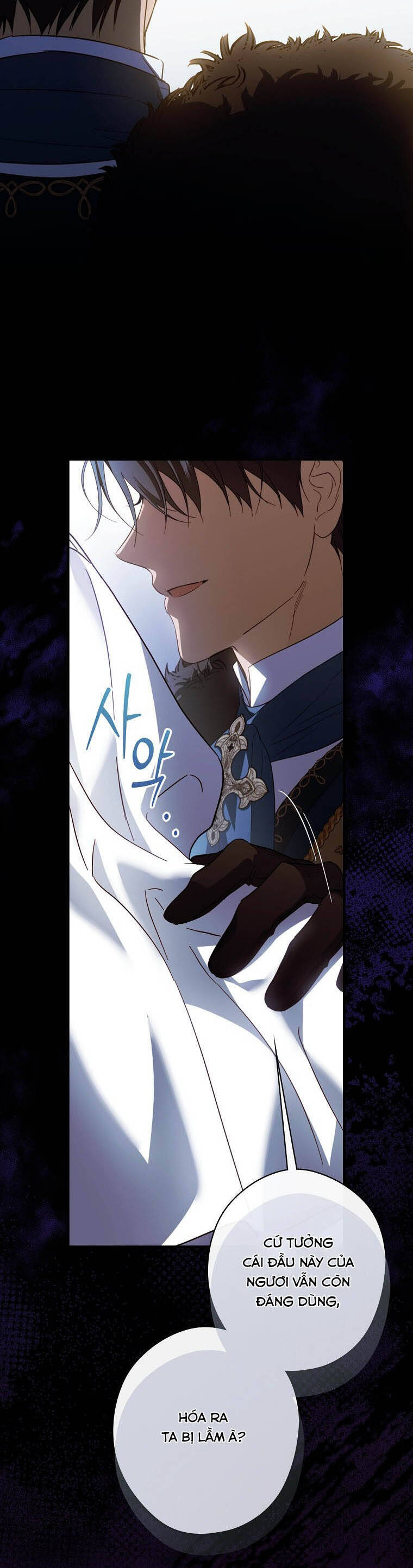 page_14