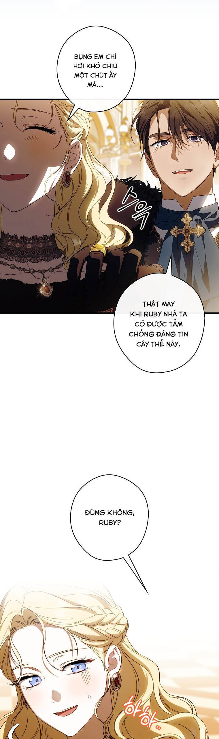 page_21