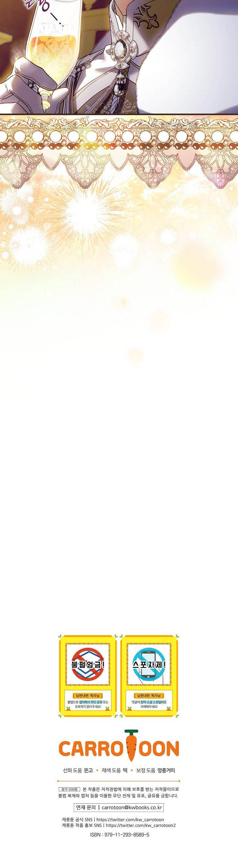 page_45