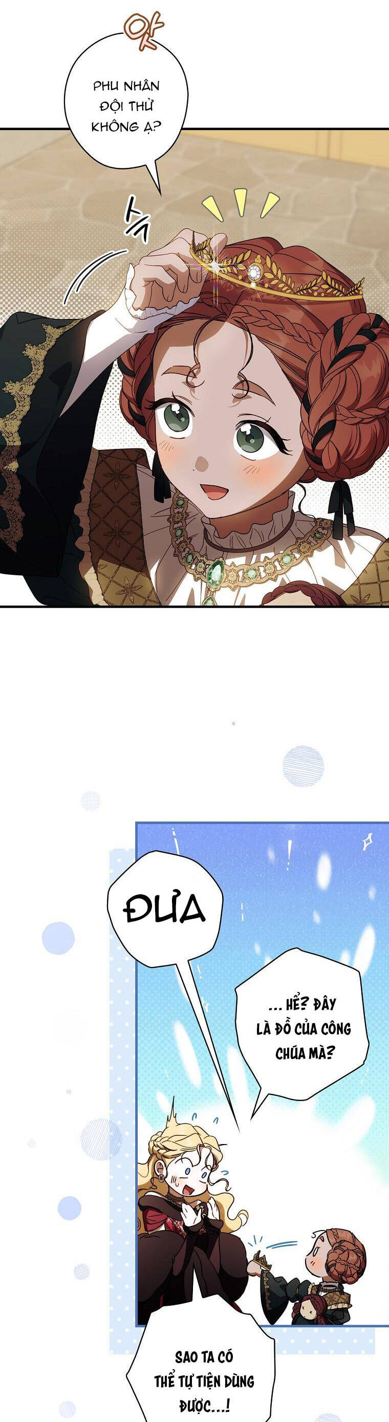 page_11