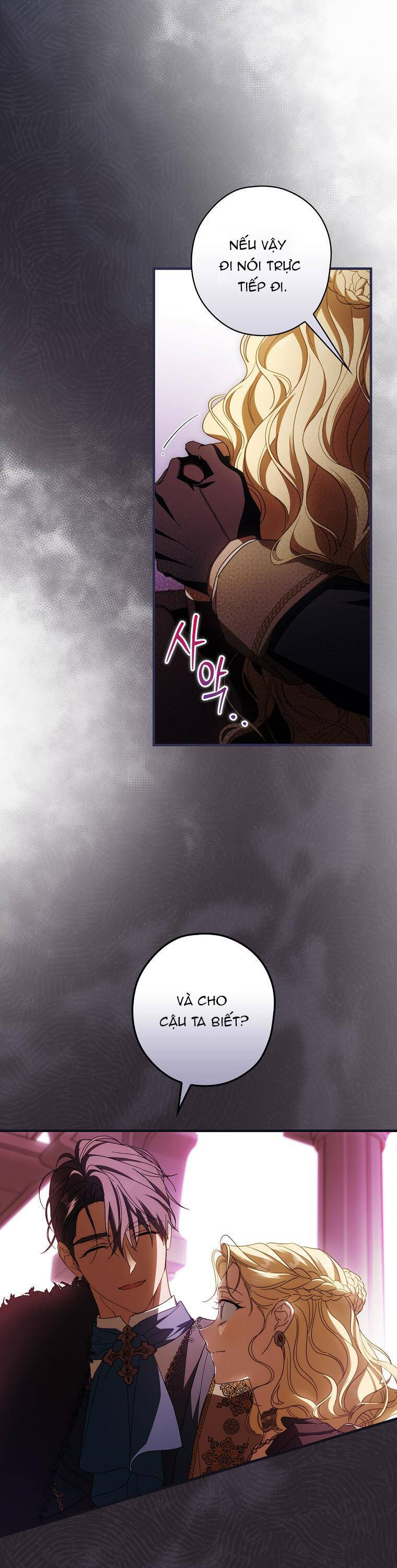 page_33