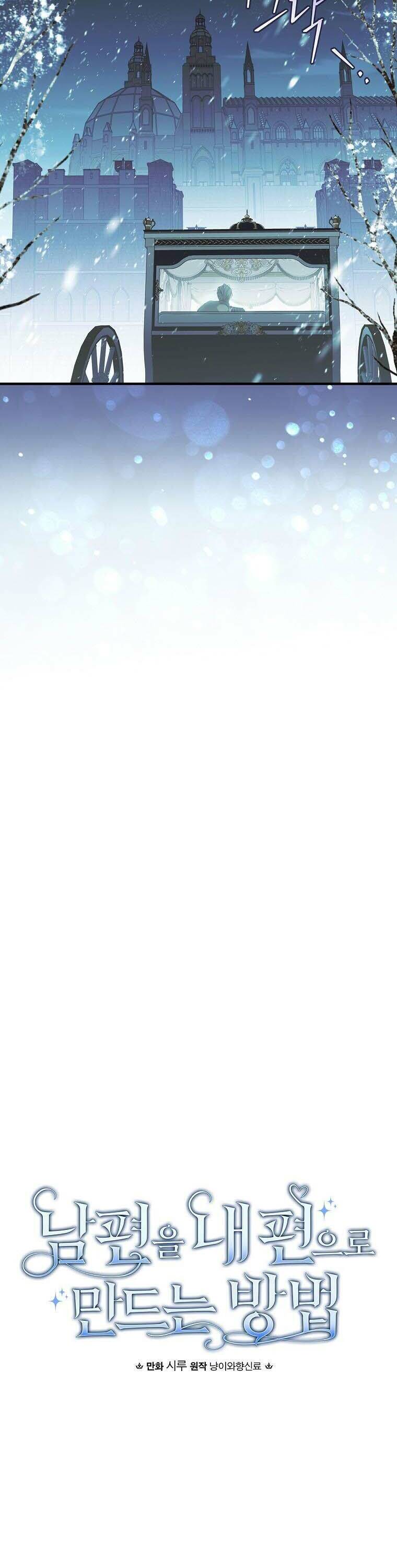 page_17