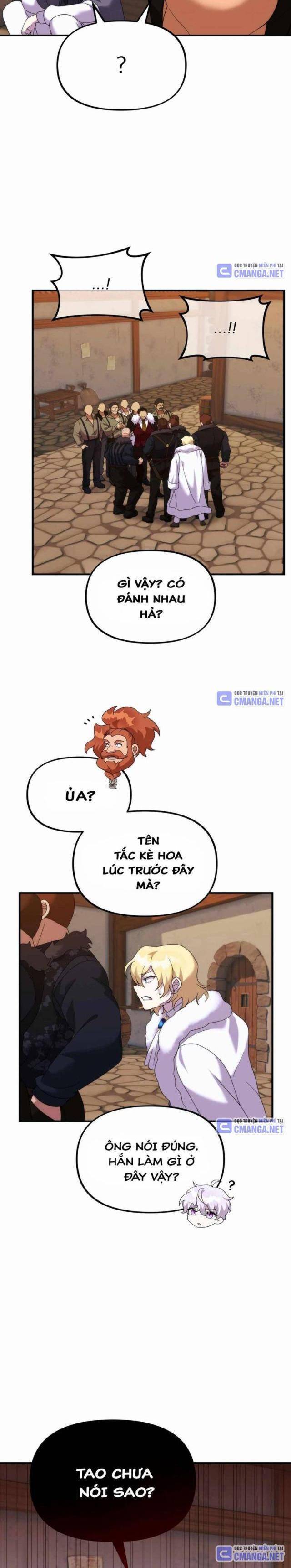 page_17
