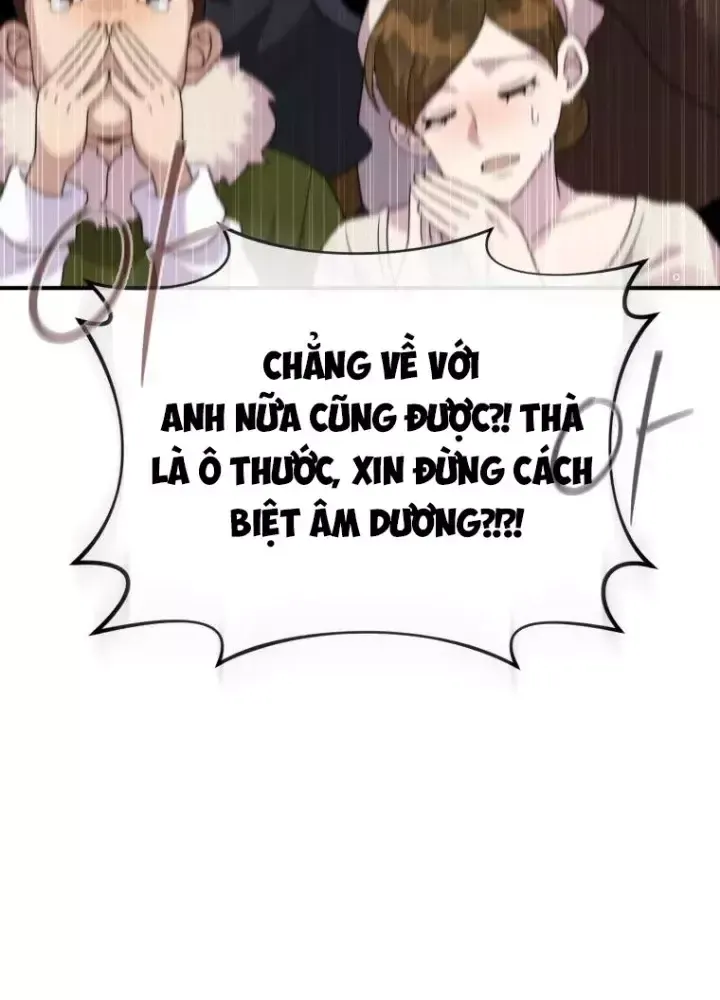 page_101