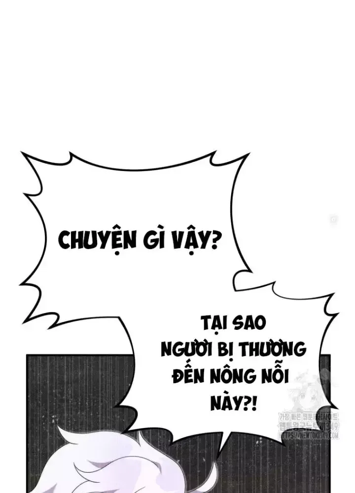 page_211