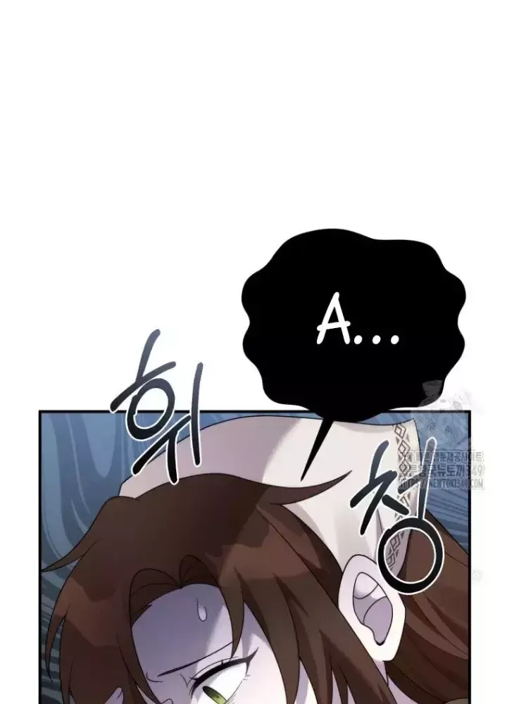 page_29