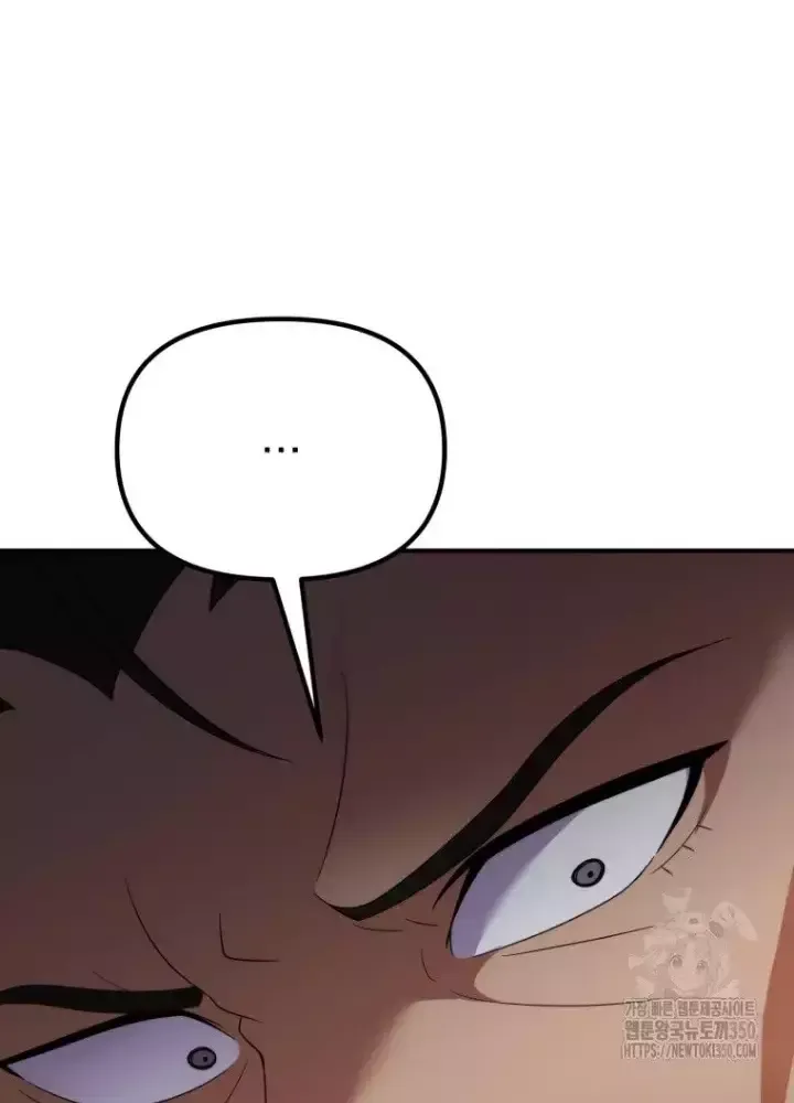 page_152