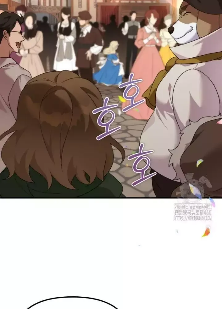page_87
