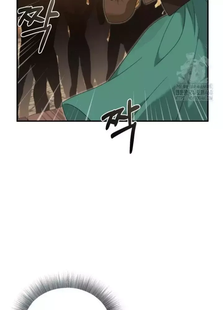page_97