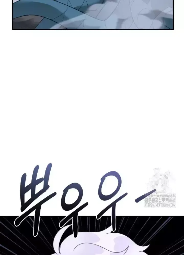 page_133