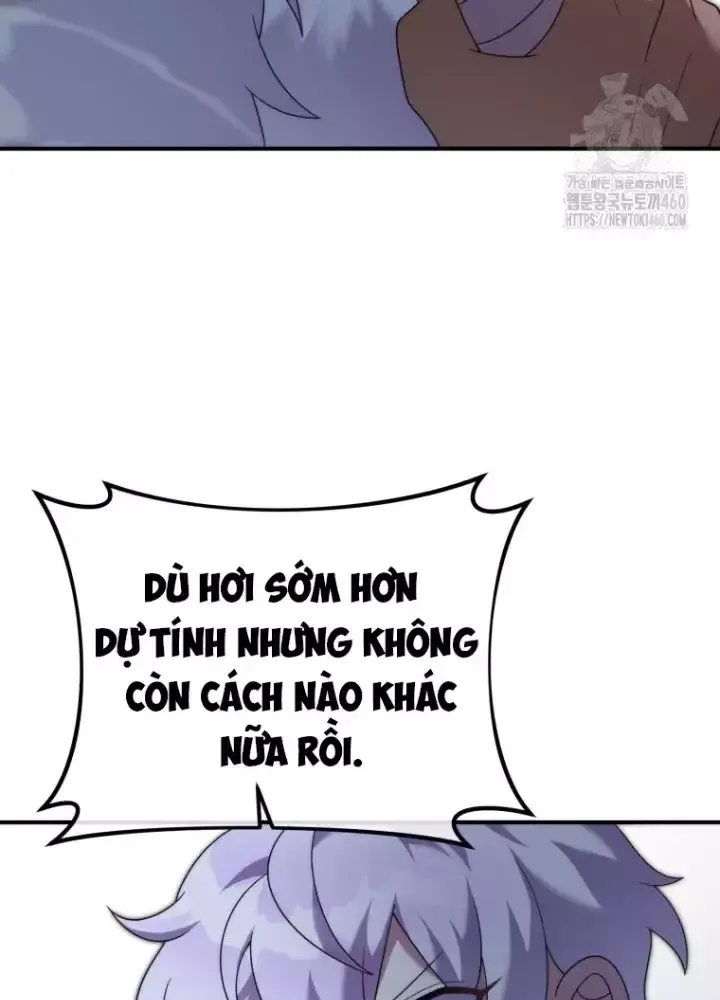 page_147