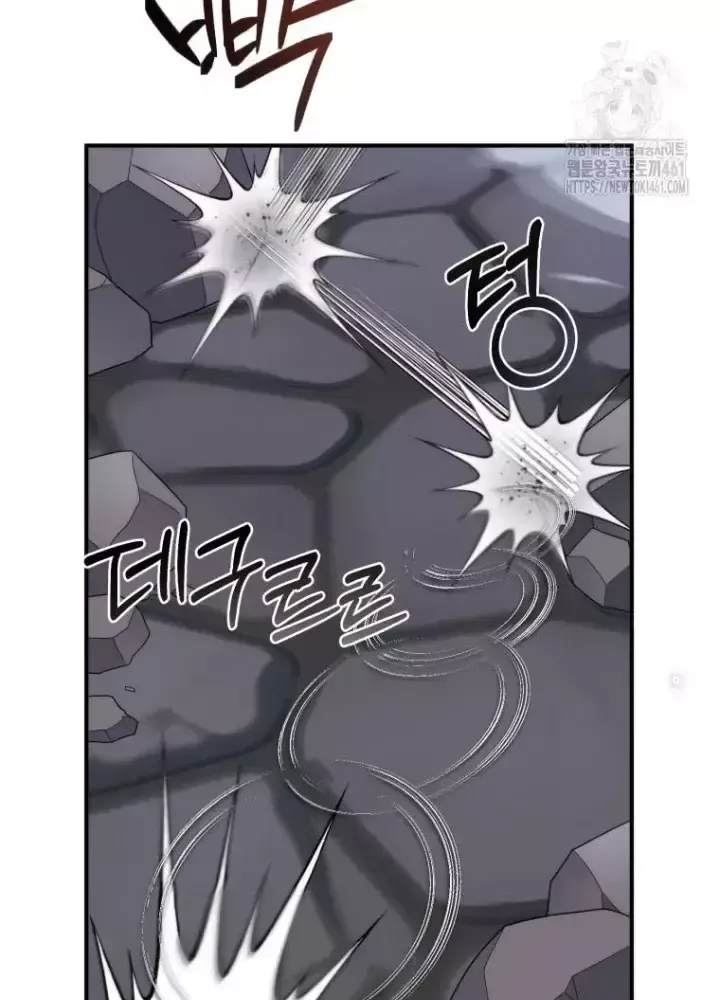 page_127