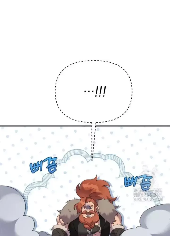 page_137