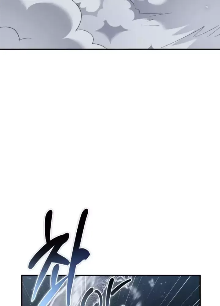 page_139
