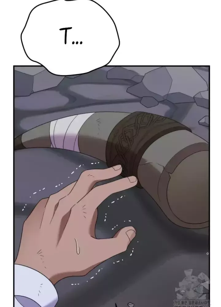 page_159