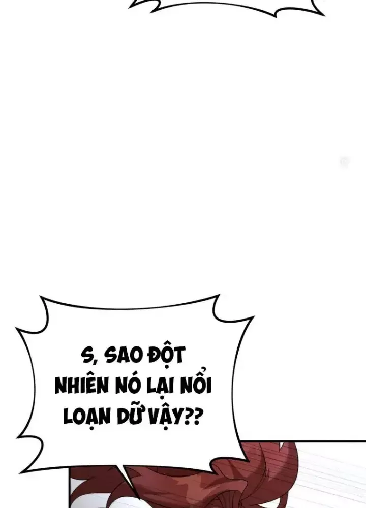 page_205