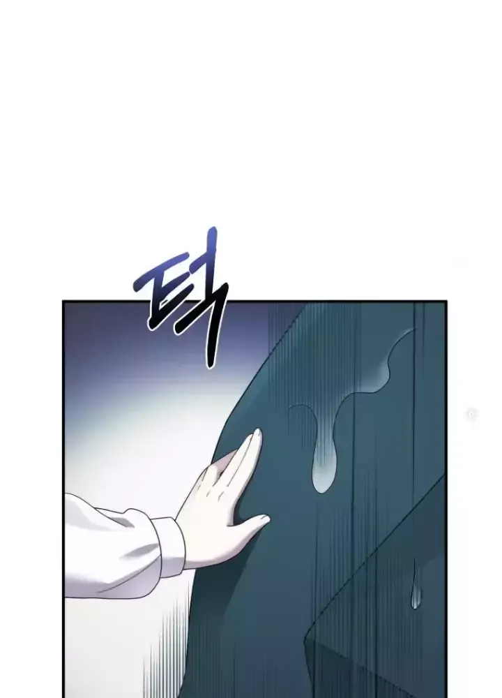 page_149