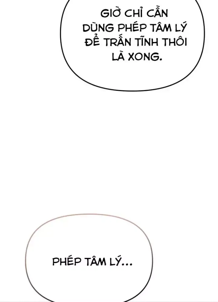 page_57