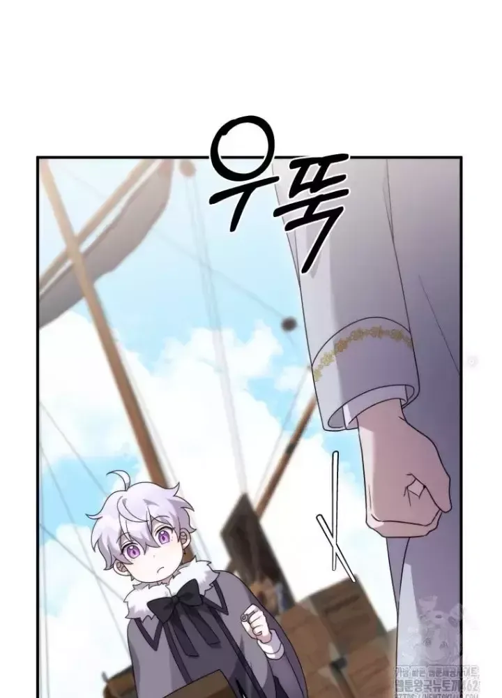 page_133