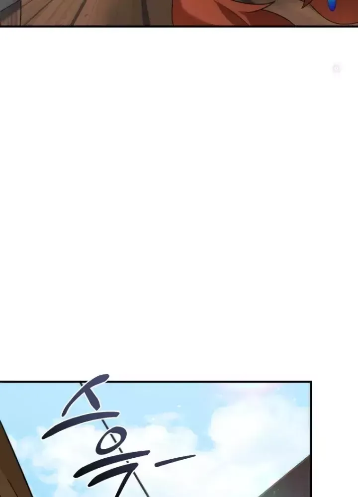page_231