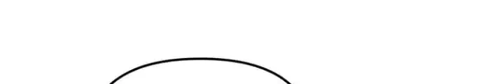 page_238