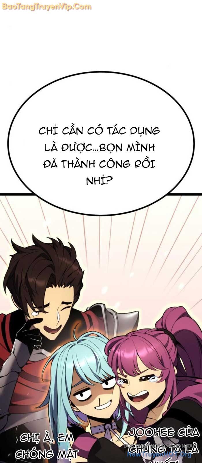page_124