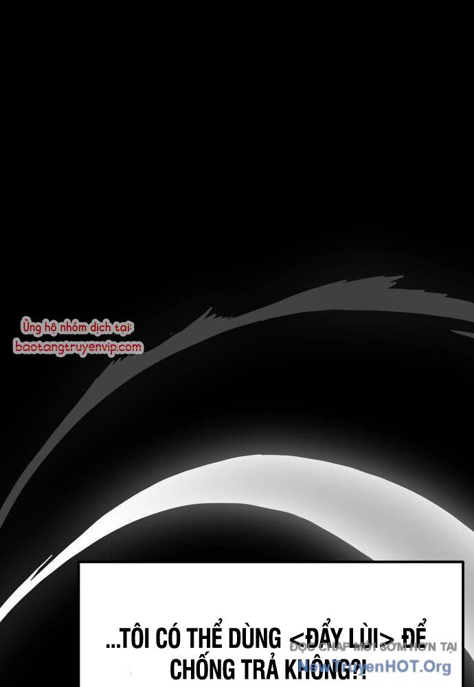 page_80
